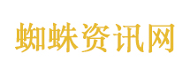叶君去世